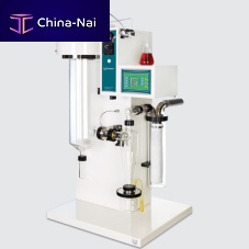 Spray dryer B 15batchfor the food industryfor the pharmaceutical industry