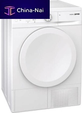 Free-standing dryer SIMPLICITY : D76SY2W