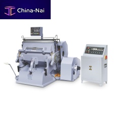 Die cutting machine ML1100for plasticsfor cardboardfor leather