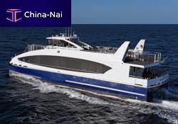 Catamaran passenger ferry