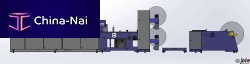 Gloves making machine FSA 505