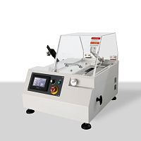 Rotary blade cutting machine iqiege 50Sfor metaltubepanel