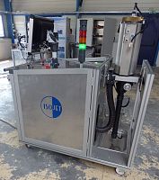 RTM resin transfer molding unit RTM /SQRTM