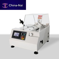 Rotary blade cutting machine iqiege 50Sfor metaltubepanel