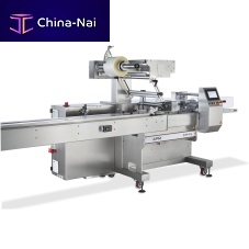 Horizontal bagging machine EFP FS 15HFFSservo-drivenfor the food industry