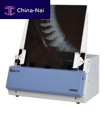 X-ray film scanner MII-900 Plus