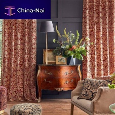 Upholstery fabric SUNFLOWER for curtainfor roller blindsplain