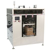 Cardboard folding machine YK-TD02automatic