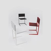 Contemporary chair MORITZindoorcottonmetal