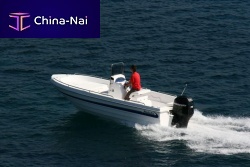 Outboard center console boat NIKITA 550sundeck