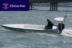 Outboard bass boat 16 SKIFFsport-fishing