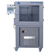 Pasteurizer HT205