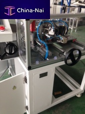 Automatic notching machine