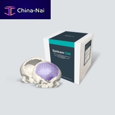 Custom-made cranial implant 880682