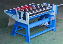 Slitting machine