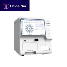 Automatic immunoassay analyzer BKP2000