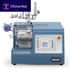 Chemical-mechanical reactor WAB IMPA�CT REACTOR®continuousbatchfor the pharmaceutical industry