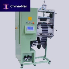 Textile slitting machine MSONIC3automatic