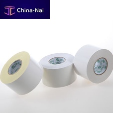 Printed label papercoatedfor logistics