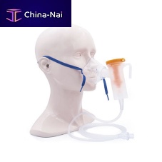 Nebulizer kit with hose EM06 serieswith mask