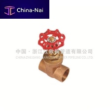 Gate valve JXBA 9201with handwheelweld