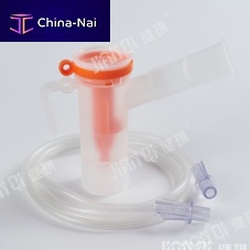 Nebulizer kit with mouthpiece 20182080499with hose
