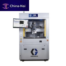Dispensing system GSD 500