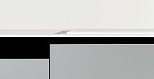 Contemporary kitchen SUSPENDIDAlaminatehandlelesslacquered