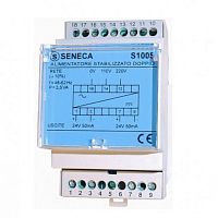 AC/DC power supply S100S stabilized