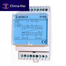 AC/DC power supply S100S stabilized