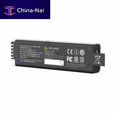 Li-ion battery GS2037DHindustrialfor medical applicationsIEC