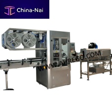 Automatic labeler RGL-B seriesfor bottlesshrink sleevecompact