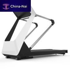 Treadmill forest