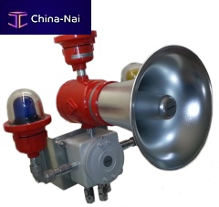 Alarm sounder with LED beacon COMBINAZIONI OTTICHE ACUSTICHE ALLUMINIOwith xenon beaconwith rotating beaconwith flashing beacon