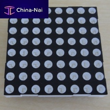 White LED squareSMDbacklighting