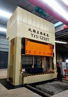 Hydraulic press YQ34-1250Telectricformingstamping