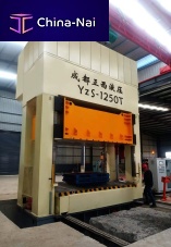 Hydraulic press YQ34-1250Telectricformingstamping