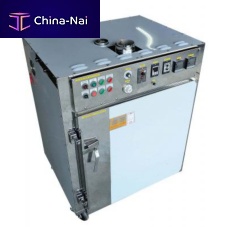 Coffee roasting machine FRfor cocoa beansfor nutsalmond