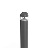 Garden bollard light DOME Purbancontemporarycast aluminum