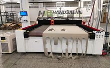 Laser cutting system textilecarpetwith digital assistance