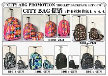 �������� DONGYANG XIANGHAO BAGS & LUGGAGES COMPANY LIMITED