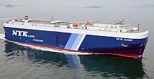 Car carrier cargo ship Ro-Ro