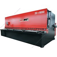 Guillotine shear 20X6000