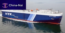 Car carrier cargo ship Ro-Ro