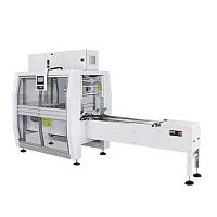 Horizontal bagging machine SR550Eflow-packrotaryautomatic