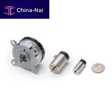 Brushless servomotor BN seriesDC24 Vcompact