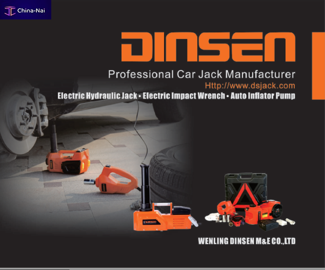 Домкраты WENLING DINSEN M&E CO.,LTD Домкраты WENLING DINSEN M&E CO.,LTD