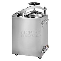 Medical sterilizer MS-V35HMveterinarysteamvertical