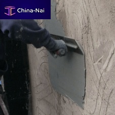 Repair mortar HydroCoat 105 1Kprotectivewaterprooffor masonry