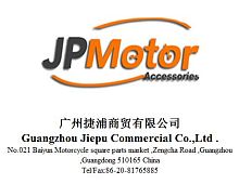 ������� � ��������� ������� "JPMotor"